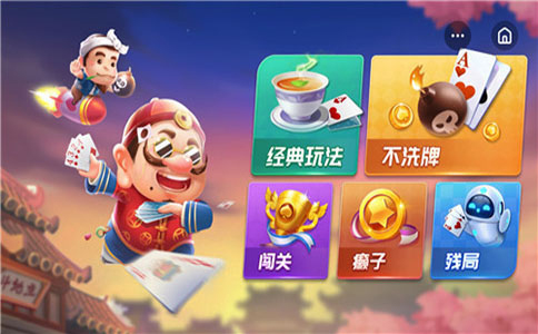 什么app能賺錢?知道的人90％都賺錢了！ 第1張