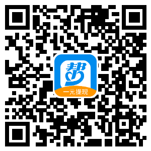 網(wǎng)上賺錢的方法有哪些?適合新手的一種零投資快速賺錢方法!