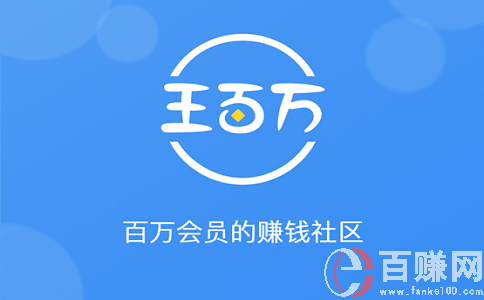 手機(jī)游戲賺錢(qián)是真的嗎?哪款手機(jī)游戲賺錢(qián)是真的?