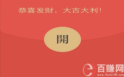 關(guān)于微信紅包你想知道的，微信搶紅包攻略大全! 第1張