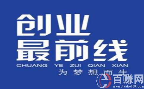 2021年賺錢的商機(jī)在哪里?讀完你就懂了