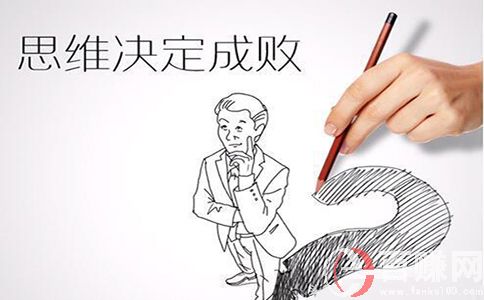 最賺錢的行業(yè)一定是與人性的弱點(diǎn)相關(guān),看我說的對不對 第2張