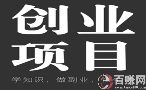 冬天賣什么東西好?分享一個適合秋冬季節(jié)操作的創(chuàng)業(yè)項目,年入10萬多 第2張