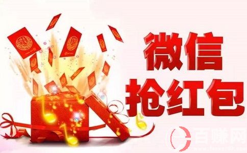 教你操作微信紅包封面項(xiàng)目,月入10萬也能做到